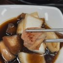 바른곱창 | [용인] 공세동 추어탕&amp;한우곱창 맛집 - ‘남원추어탕 바른곱창’ 방문 후기