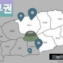 고모네손칼국수 이미지
