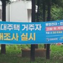 한국의 사회복지학과...건축과 전문대와 대학교...사회복지로 밀키트 찾아가기...학위(학사,석사, 박사)마다 무엇이 다른가 이미지
