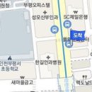 정건연세정신과의원 이미지