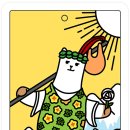 라마마 이미지