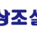 보람상조실로암(주) 이미지