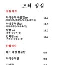 츠허 이미지