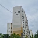 세경5차