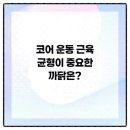 노원마디원신경외과의원