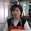 호떡이랑떡볶이랑 이미지