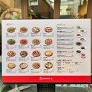 세계 1위 화덕피자집 | 강식당 규현 스승님이 계신 피자 맛집 “핏제리아오” 🤠 🍕