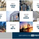 신설동역(1) 이미지