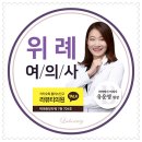 다한뷰티