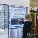 서울가전주 이미지