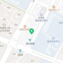 행복플러스경희한의원 이미지