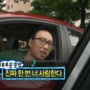 유정돈데이
