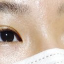 무니크뷰티 네이버블로그