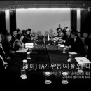 한송희 카카오 검색결과