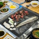 청림숯불구이