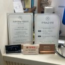 이편한 사우나 | 강남여성한증막 / 여성전용사우나 / [보리여성불한증막] 찐 후기
