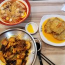 라화쿵부마라탕파주