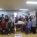 부영1단지경로당 이미지