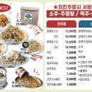 스타일호프 이미지