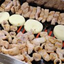 돈돌이생막창 이미지