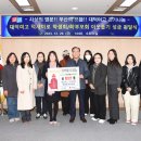 대덕여자고등학교 이미지