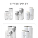 토프레소 김천시청점 네이버블로그