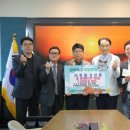 맛있는이오갈비 - 북구 태전로13길 6 | 맛있는이오갈비