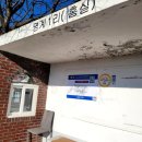 명계1리 이미지