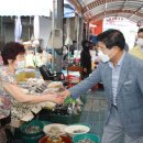 영오시장 이미지