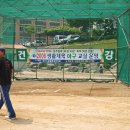 블루체육교실