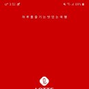 잇츠버거 이미지