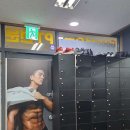 Gooood Gym 이미지