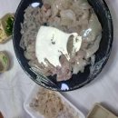 윤가네 삼합집 이미지