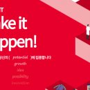 주식회사 에이프릴 이미지