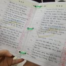 중앙삐아제어린이집 이미지