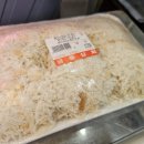 큰옷상회 이미지