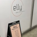 엘리 | 천안 메이크업샵 추천 엘리메이크업앤뷰티 메이크업 헤어 솔직후기