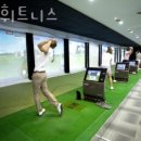 라온휘트니스 이미지