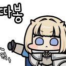 천안전자담배24시&프리스타일 이미지