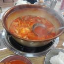 명동찌게마을 이미지