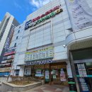 뚜레쥬르 부산다대현대점 이미지