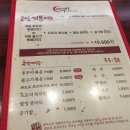 쭈꾸미꾸미 이미지