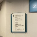 스키빌리지오락실 이미지