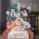 게임맥프라자 | DDP 키크니 특별전 후기