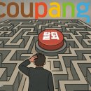 252-운정3-252 이미지