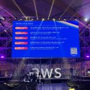 베드락클럽 | AWS Summit Seoul 후기!