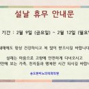 송도원비뇨의학과의원 이미지