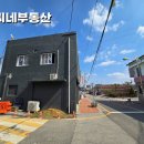 이도리카페 이미지