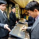 서울장례식장 이미지