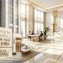 뉴월드공인중개사사무소 이미지